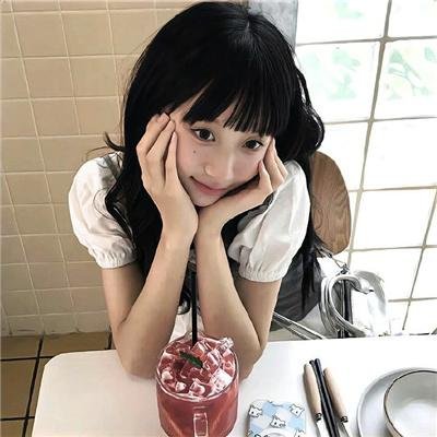 生活艰难但是快乐